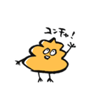 今日のうんちくん（個別スタンプ：5）
