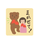 くまとこけし（個別スタンプ：23）