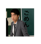 黒島裕翔（個別スタンプ：5）