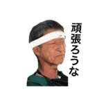 黒島裕翔（個別スタンプ：7）