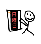 閻魔のスタンプ（個別スタンプ：6）