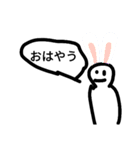 閻魔のスタンプ（個別スタンプ：7）