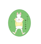 ふたごのウサギ メルとユキの日常（個別スタンプ：7）