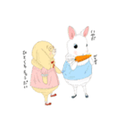 ふたごのウサギ メルとユキの日常（個別スタンプ：19）