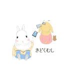 ふたごのウサギ メルとユキの日常（個別スタンプ：21）