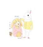 ふたごのウサギ メルとユキの日常（個別スタンプ：23）