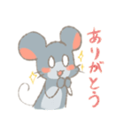ゆるふわねずみのスタンプ（個別スタンプ：3）