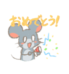 ゆるふわねずみのスタンプ（個別スタンプ：6）