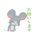 ゆるふわねずみのスタンプ（個別スタンプ：7）