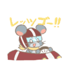 ゆるふわねずみのスタンプ（個別スタンプ：11）