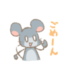 ゆるふわねずみのスタンプ（個別スタンプ：12）