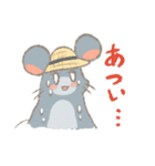 ゆるふわねずみのスタンプ（個別スタンプ：15）