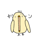 あかちょうネクタイのひよこ（個別スタンプ：3）