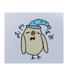 あかちょうネクタイのひよこ（個別スタンプ：6）