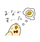 あかちょうネクタイのひよこ（個別スタンプ：7）