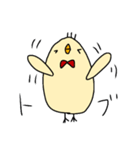 あかちょうネクタイのひよこ（個別スタンプ：8）