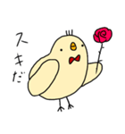 あかちょうネクタイのひよこ（個別スタンプ：9）