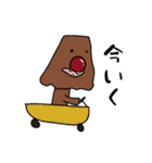 よく見るとかわいいスタンプ5（個別スタンプ：2）