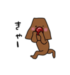 よく見るとかわいいスタンプ5（個別スタンプ：4）