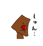 よく見るとかわいいスタンプ5（個別スタンプ：9）