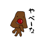 よく見るとかわいいスタンプ5（個別スタンプ：11）