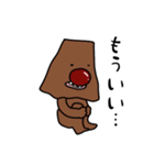 よく見るとかわいいスタンプ5（個別スタンプ：15）