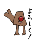 よく見るとかわいいスタンプ5（個別スタンプ：19）