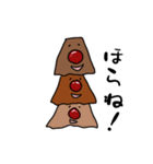 よく見るとかわいいスタンプ5（個別スタンプ：22）
