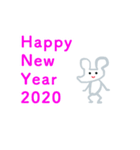 ねずみくん あけおめ 年賀状 2020 年末年始（個別スタンプ：2）