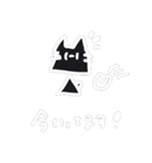 いだにゃんのスタンプ（個別スタンプ：3）