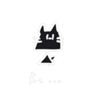 いだにゃんのスタンプ（個別スタンプ：7）