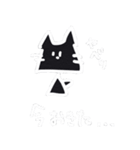 いだにゃんのスタンプ（個別スタンプ：11）