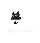 いだにゃんのスタンプ（個別スタンプ：18）