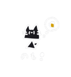 いだにゃんのスタンプ（個別スタンプ：25）