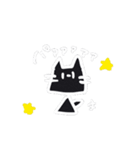 いだにゃんのスタンプ（個別スタンプ：32）