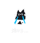 いだにゃんのスタンプ（個別スタンプ：34）