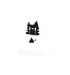 いだにゃんのスタンプ（個別スタンプ：36）