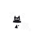 いだにゃんのスタンプ（個別スタンプ：40）
