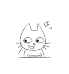 三白眼ネコの日常（個別スタンプ：6）