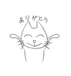 三白眼ネコの日常（個別スタンプ：20）