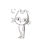 三白眼ネコの日常（個別スタンプ：27）