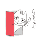 三白眼ネコの日常（個別スタンプ：31）