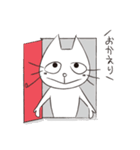 三白眼ネコの日常（個別スタンプ：32）