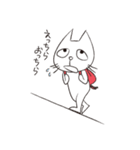 三白眼ネコの日常（個別スタンプ：33）