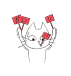 三白眼ネコの日常（個別スタンプ：35）