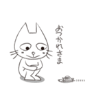三白眼ネコの日常（個別スタンプ：36）