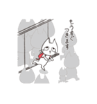 三白眼ネコの日常（個別スタンプ：40）