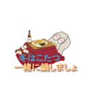 かわいい石さん冬バージョン（個別スタンプ：2）