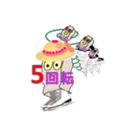 かわいい石さん冬バージョン（個別スタンプ：7）