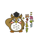 LCAスタンプ（日常編）（個別スタンプ：5）